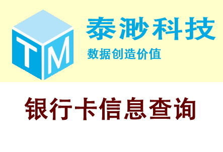 預(yù)付卡加盟與阿里云云市場(chǎng) 阿里加產(chǎn)品及知識(shí)介紹