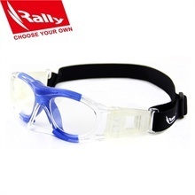 【RF球】最新最全RF球返利優(yōu)惠攻略 運(yùn)動(dòng)眼鏡省錢(qián)指南