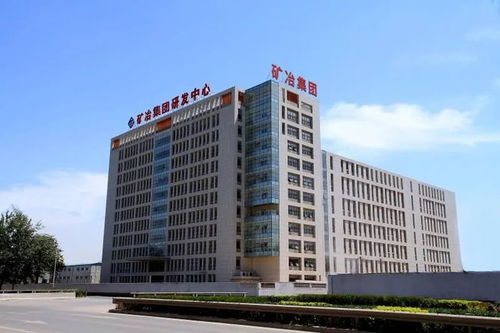 春季揚(yáng)帆正當(dāng)時(shí) 礦冶集團(tuán)2022春季校招，共筑科研與技術(shù)新高地